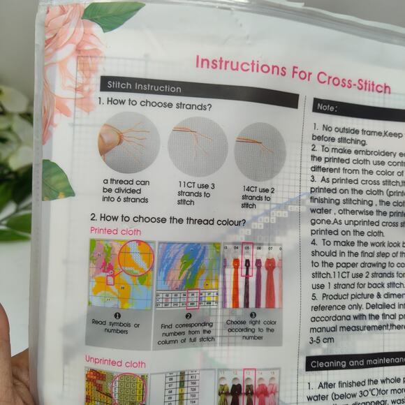 Maydear Sea In A Bottle Stamped Cross Stitch Kit New Open Package J493 - Picture 8 of 15